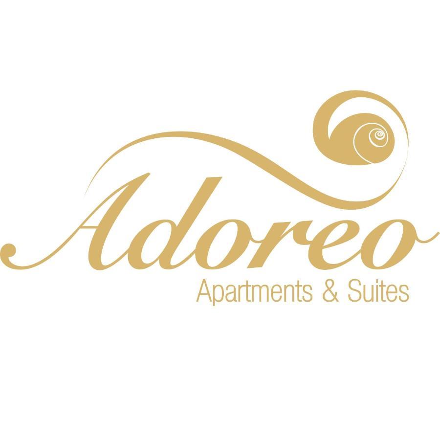 阿多里奥公寓及套房酒店 莱比锡 外观 照片